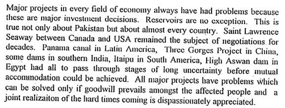 Hisamuddin- Bangash-9-Feb-1998-National-Water-Conference-5.jpg